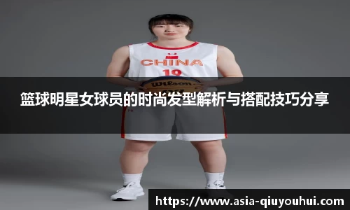 千亿球友会