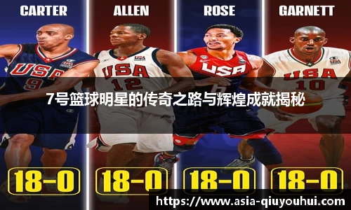 千亿球友会
